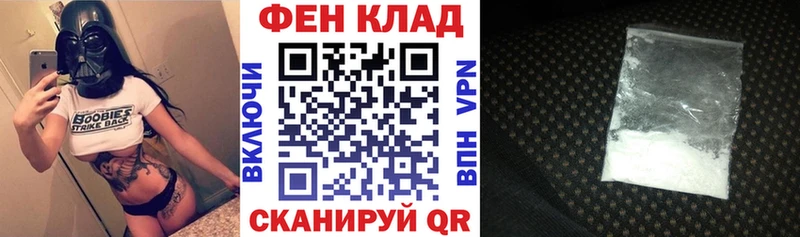 Купить где  Агрыз  Amphetamine 97% 