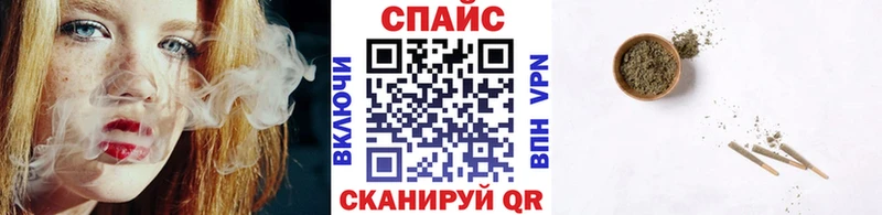 Купить закладки  Агрыз  Бутират BDO 