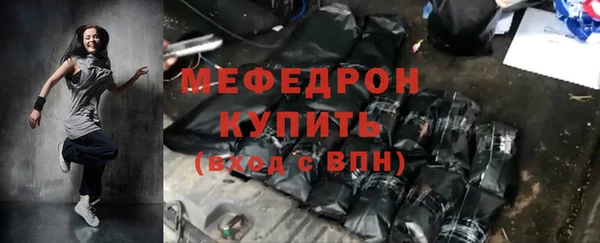 твердый Козловка