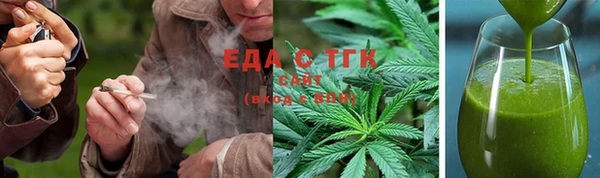 прущая мука Козельск