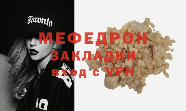 твердый Козловка