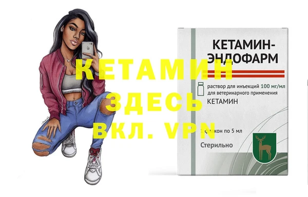 прущая мука Козельск
