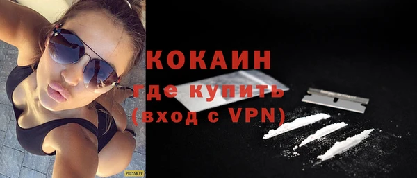 прущая мука Козельск