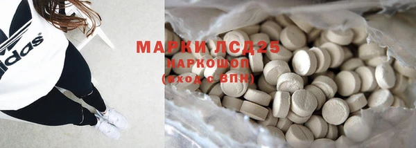 прущая мука Козельск