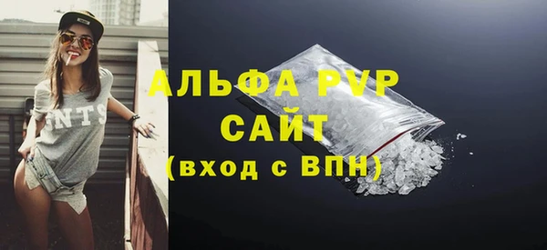 твердый Козловка