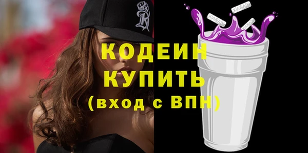 твердый Козловка
