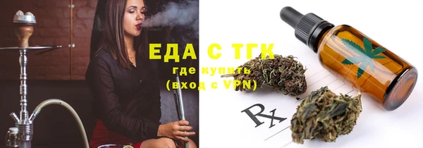прущая мука Козельск
