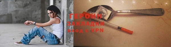 твердый Козловка