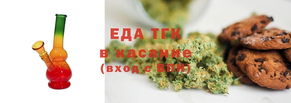 ПСИЛОЦИБИНОВЫЕ ГРИБЫ Кодинск