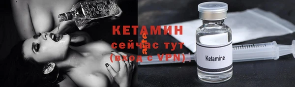 прущая мука Козельск