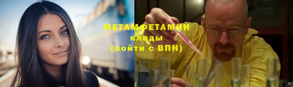 прущая мука Козельск