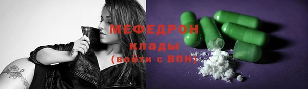 ПСИЛОЦИБИНОВЫЕ ГРИБЫ Кодинск