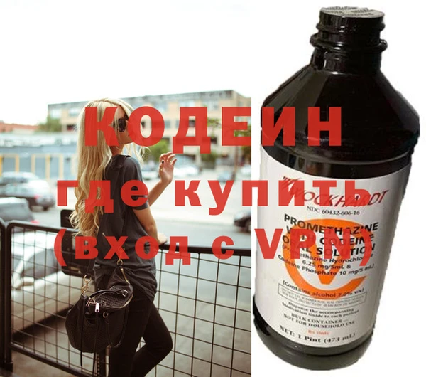 твердый Козловка