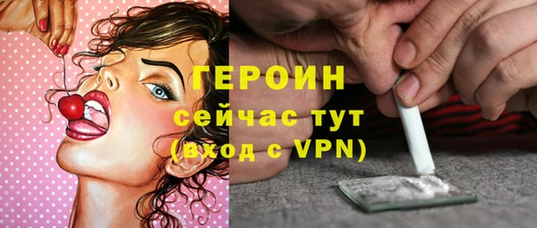 твердый Козловка