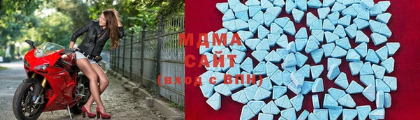 прущая мука Козельск