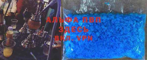 ПСИЛОЦИБИНОВЫЕ ГРИБЫ Кодинск