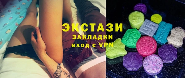 твердый Козловка