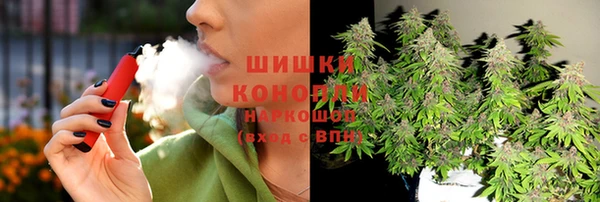 прущая мука Козельск