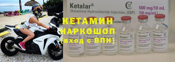 ПСИЛОЦИБИНОВЫЕ ГРИБЫ Кодинск