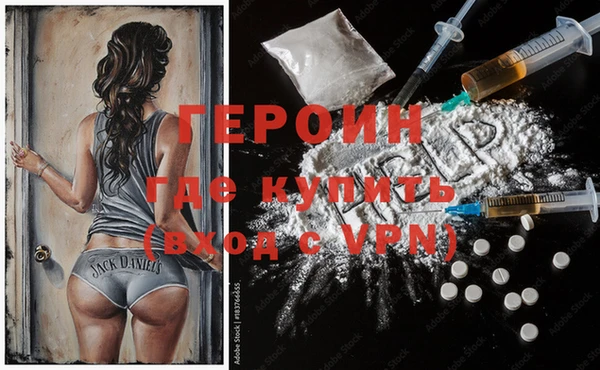 твердый Козловка
