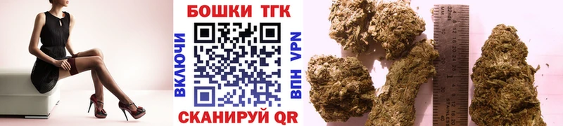 Конопля VHQ Агрыз